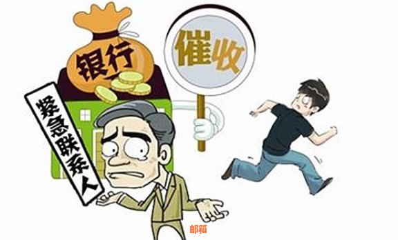 信用卡可以由好友代还是安全的吗？