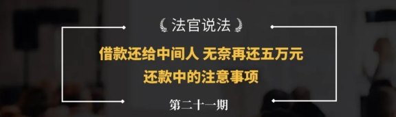 使用信用卡消费五万，如何制定合理的还款计划？