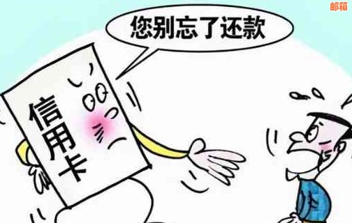 怎么可以还别人的信用卡：借钱、不收手续费的处理方法