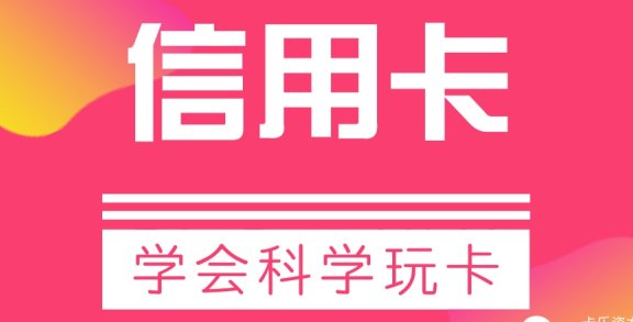 信用卡分期还款与：全面解析，解答您的疑惑