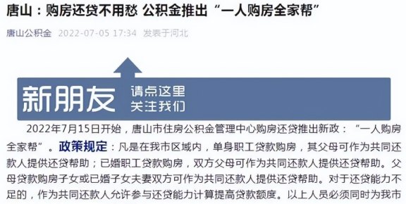 信贷公司帮助还款信用卡：风险与安全性全面解析