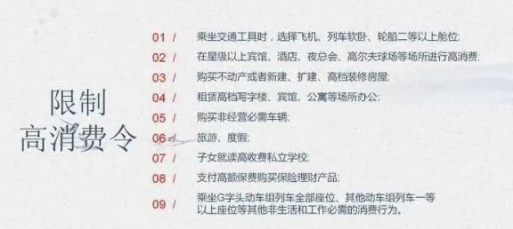 信用卡欠款未还款，收到法院传票应如何应对？不出庭会有哪些法律后果？