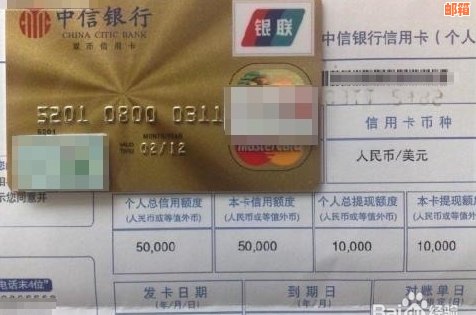 信用卡有溢出金额用还吗