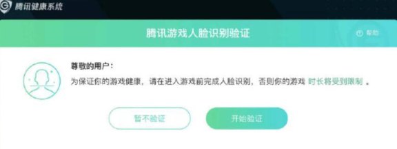 全方位智能还款解决方案：超级管家助您轻松管理财务