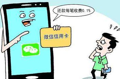 信用卡还款渠道全解析：哪里办理无手续费，哪种方式最划算？