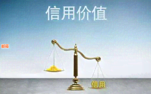 信用卡备用金怎么分期还款：了解分期操作及时间，避免额外费用。