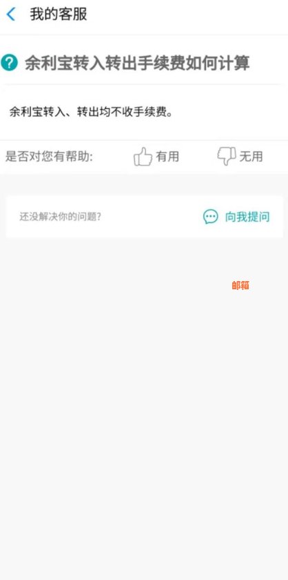 省呗信用卡还款后，是否可以提取现金？现在如何操作？