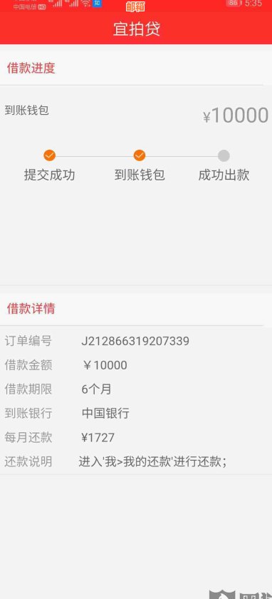 省呗信用卡还款后，是否可以提取现金？现在如何操作？