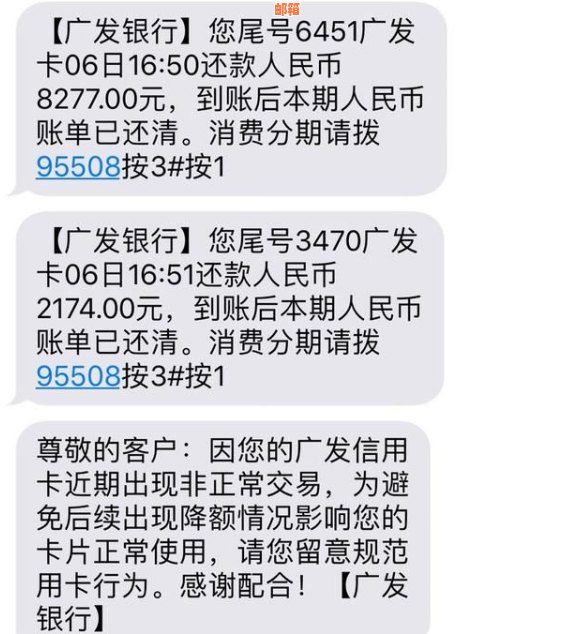 省呗信用卡还款后，是否可以提取现金？现在如何操作？