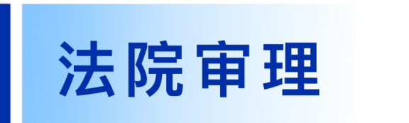 可以叫老公帮忙还信用卡吗：探讨是否应该替伴侣偿还信用卡债务