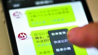 微信信用卡还款全攻略：实用步骤与经验分享