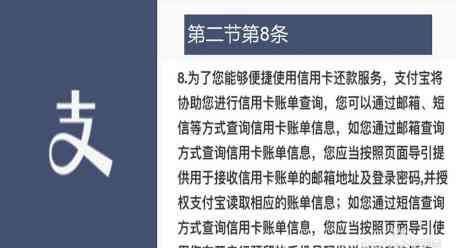 手机信用卡还款是否可以用于网贷还款？完整解答与注意事项一览