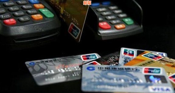 银行信用卡消费退款多还钱吗？如何操作？安全吗？