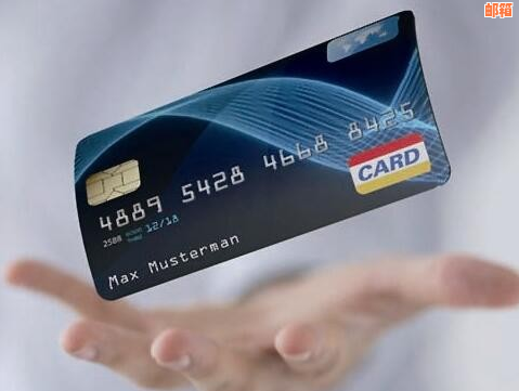 如何通过汇丰银行还款信用卡：详细步骤与注意事项