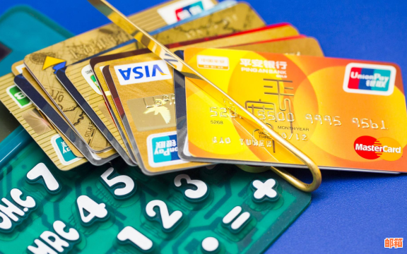 如何通过汇丰银行还款信用卡：详细步骤与注意事项