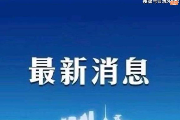 寻找崇阳县信用卡还款地点，解决您的信用问题