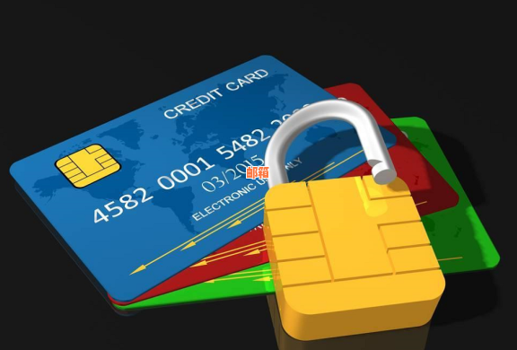 信用卡还款后立即消费是否可行？详细解答与建议