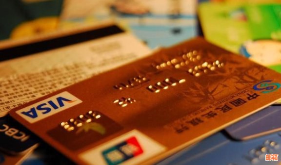 如何使用信用卡提前一次性还清全款：现在的还款方式是什么？