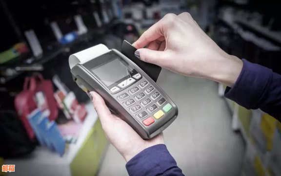 信用卡还款后多久可以再次刷卡？刷信用卡需要注意什么？