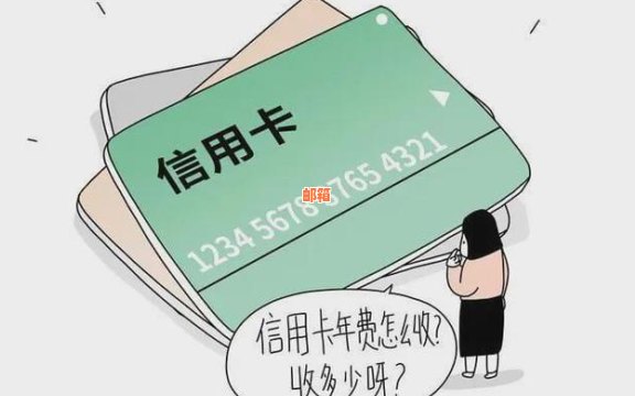 信用卡还款房贷：一种信用利用还是取现行为？