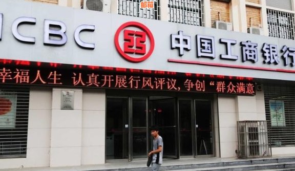 中国银行还其它信用卡免费，多久一次，是真的吗？