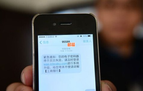 信用卡短信诈骗后还安全吗怎么办？收到95588诈骗短信信用卡要立案。