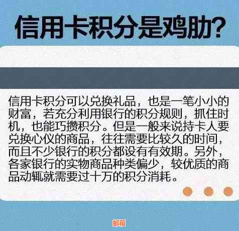 信用卡还款到账时间解析：同行、跨行、第三方支付方式对比及预计到账时间