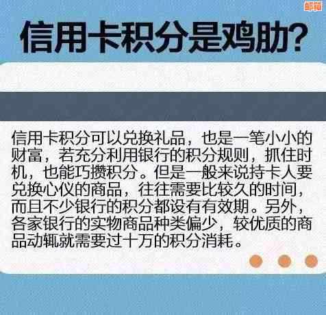 信用卡还款后仍显示未还款项的原因及解决方法大揭秘！确保您的账单正确无误