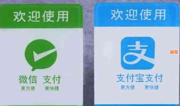 今起微信还信用卡要收费