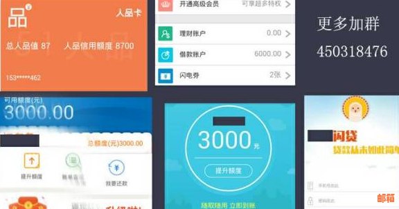 还完信用卡后取现额度低了怎么回事：探讨原因及解决办法