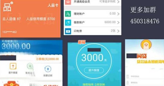 还完信用卡后取现额度低了怎么回事：探讨原因及解决办法