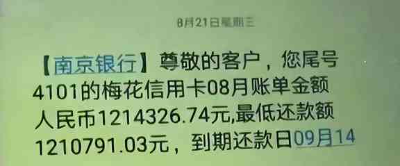 欠信用卡判刑出来没还还是要判刑吗？出狱后如何处理？