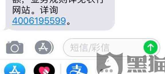 名下所有银行卡信用卡被冻结，逾期情况如何处理？