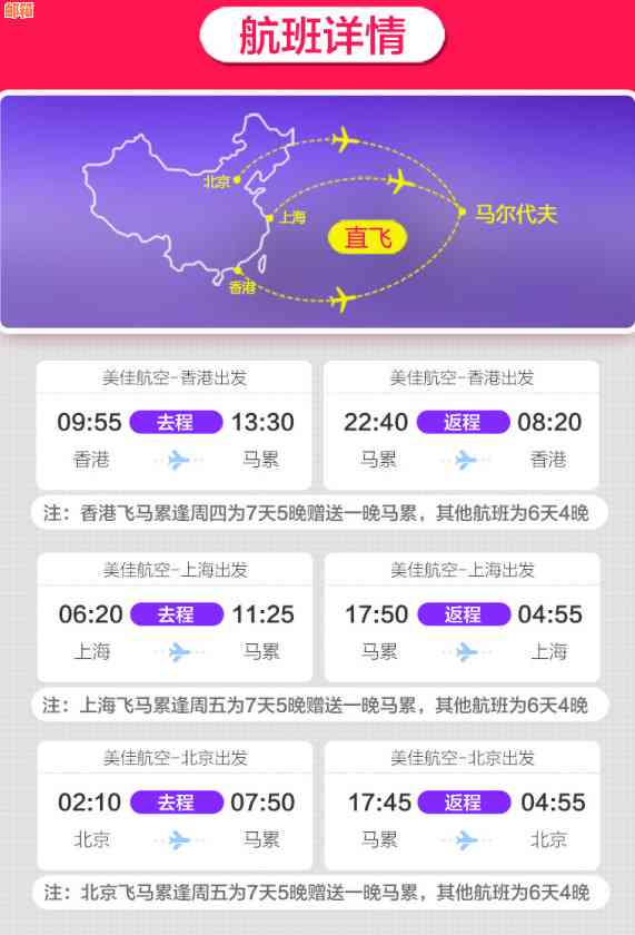 '网银还信用卡要收费吗：现在、多少钱、手续费等相关问题解答'