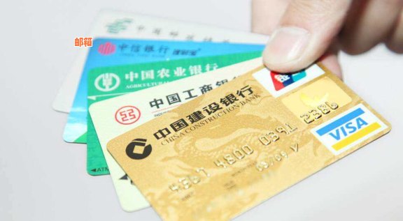 京信用卡分期什么时间还款好？24期京银行信用卡分期还款攻略