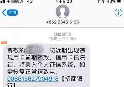 还房贷信用卡周转技巧：刷吗？有欠款吗？发朋友圈怎么发？还信用卡怎么倒？