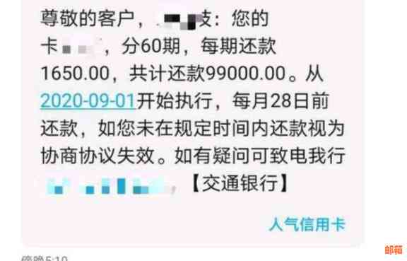 55岁信用卡持卡人和网贷用户，能否继续申请贷款？有哪些条件和限制？