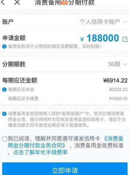 如何选择支持跨行信用卡贷款还款的银行？解答用户关心的问题