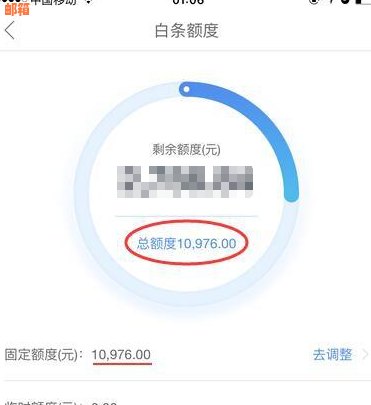 代还信用卡花呗白条广告怎么关闭？无法关闭的问题解决方法