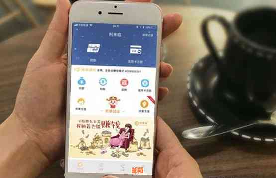 智能还款软件推荐：实现信用卡自动还款，避免逾期困扰