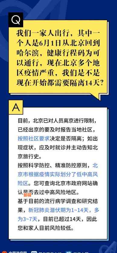 昆山张浦地区信用卡代还服务电话、地址及操作指南，全面解答用户疑问