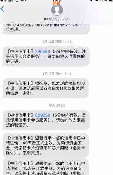 没有信用卡可以申请还呗么