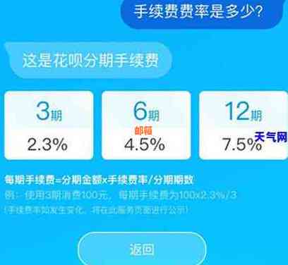 可以用信用卡帮别人还花呗吗？安全吗？可以用信用卡帮别人还款或付款吗？