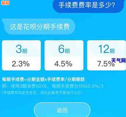 可以用信用卡帮别人还花呗吗？安全吗？可以用信用卡帮别人还款或付款吗？