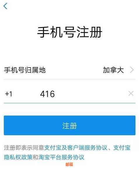 全面指南：如何使用QQ信用卡支付，包括绑定、操作步骤和注意事项