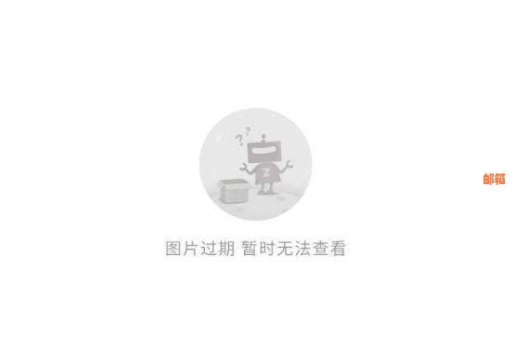 交通银行还信用卡需要多久