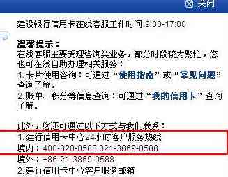 做电商的怎么申请信用卡：电商怎么办信用卡，电商申请流程与营业执照办理