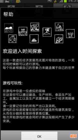 探索信用卡还款策略：一年内还款5次是否可行？