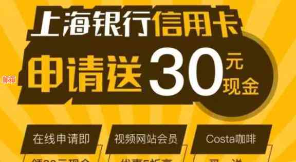 使用工行信用卡实现车贷抵押绿本还款的便捷方法