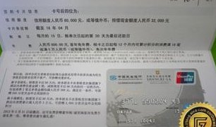 信用卡每个月还更低还款可以吗？额度不够怎么办？